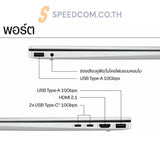 โน๊ตบุ๊ค HP OmniBook 7 Aero 13-BG1075AU Ryzen AI 7 สีขาว - SpeedCom