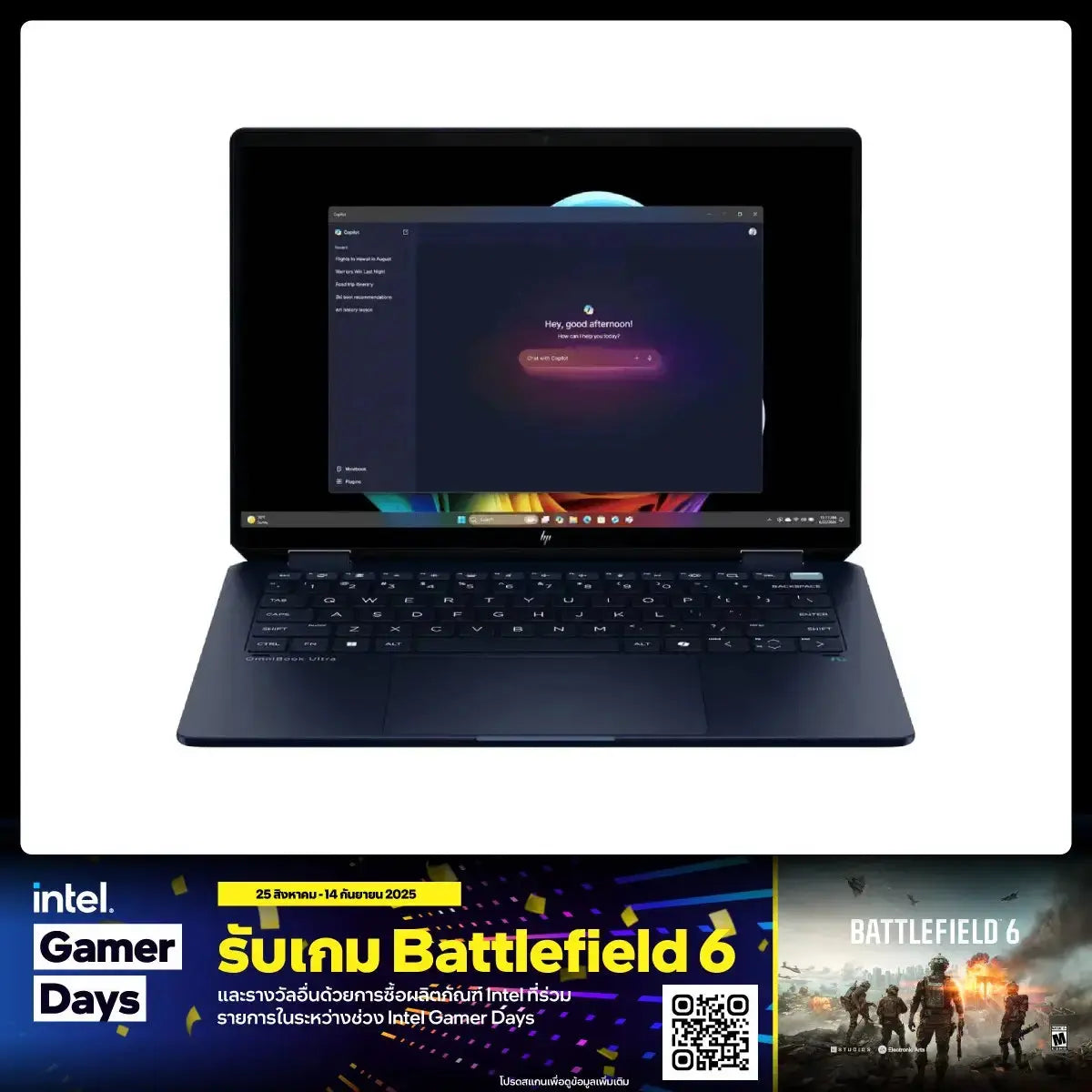 HP OmniBook Ultra Flip 14-fh0054TU (B17B1PA) Blue Notebook