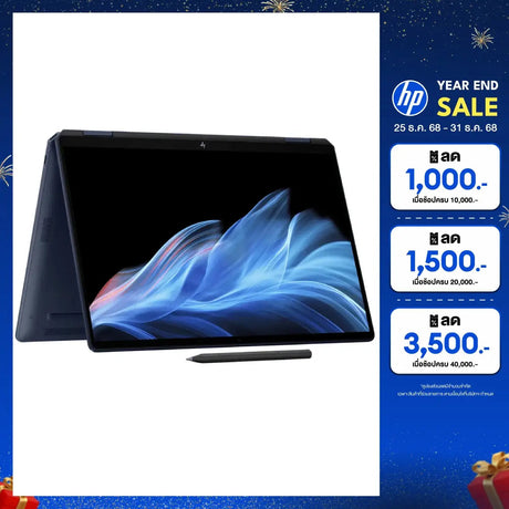 โน๊ตบุ๊ค HP OmniBook Ultra Flip AI PC 14-FH0109TU Core Ultra 9 288V Eclipse graySpeedCom