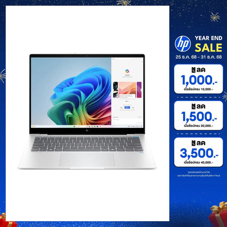 โน๊ตบุ๊ค HP OmniBook X 14 FE1012Q (B27SVPA) Snapdragon X1P สีเงิน (Glacier silver)SpeedCom