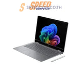 โน๊ตบุ๊ค HP OmniBook X 14-FK0053AU Ryzen AI 7 350 สีเงิน (Meteor Silver) - SpeedCom