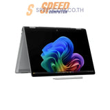 โน๊ตบุ๊ค HP OmniBook X 14-FK0053AU Ryzen AI 7 350 สีเงิน (Meteor Silver) - SpeedCom