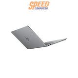 โน๊ตบุ๊ค HP OmniBook X 14-FK0053AU Ryzen AI 7 350 สีเงิน (Meteor Silver)SpeedCom