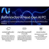 โน๊ตบุ๊ค HP OmniBook X Flip 14-fk0054AU Ryzen AI 5 340 สีเงิน (Meteor Silver) - SpeedCom