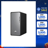 คอมพิวเตอร์ตั้งโต๊ะ HP OmniDesk M02-0015d i5 Gen14 สีเงิน (Meteor silver)SpeedCom