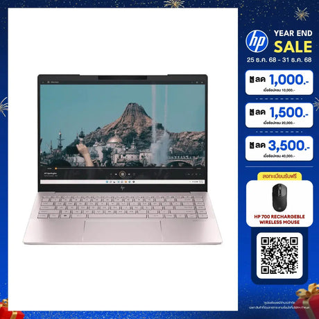 โน๊ตบุ๊ค HP Pavilion Plus 14-EW1096TU (AV8N0PA) Ultra7 สีชมพู (Tranquil Pink)SpeedCom