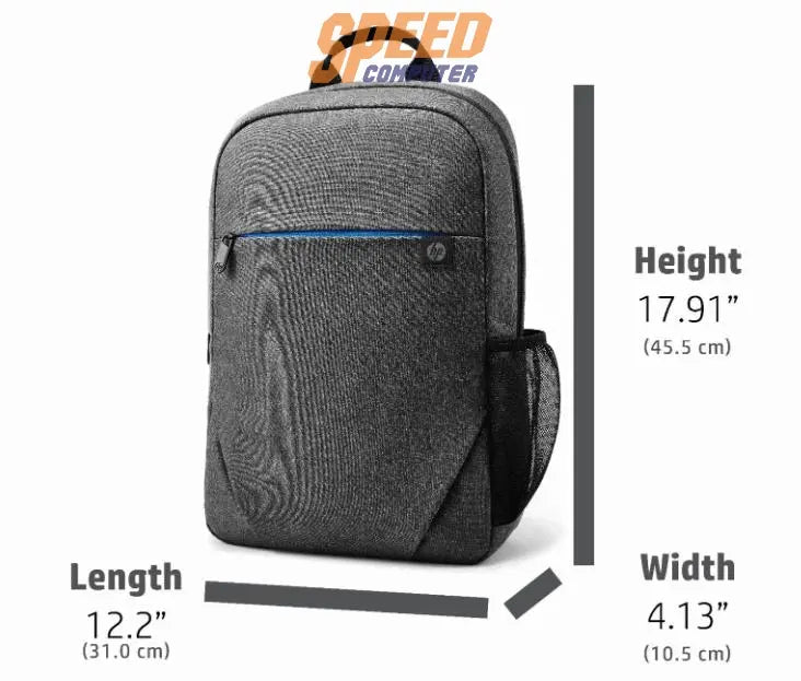 กระเป๋าโน๊ตบุ๊ค HP Prelude 15.6" Backpack สีเทา (2Z8P3AA) - SpeedCom