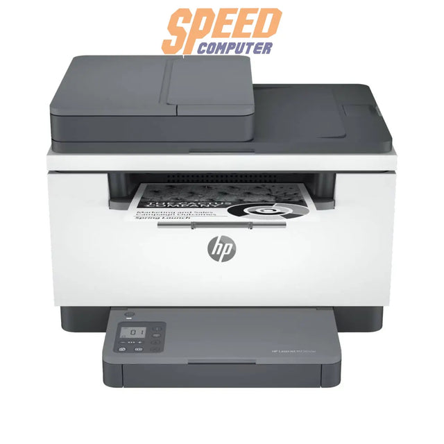 ปริ้นเตอร์เลเซอร์ Laser Printer HP MFP M236SDW (9YG09A) สีขาวSpeedCom