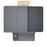 ปริ้นเตอร์เลเซอร์ Laser Printer HP MFP M236SDW (9YG09A) สีขาวSpeedCom