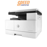 ปริ้นเตอร์เลเซอร์ HP M42623DN X0R65A U9JT4E SET สีขาวSpeedCom