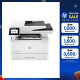 ปริ้นเตอร์เลเซอร์ HP Printer MFP 4103FDN (2Z628A) สีขาวSpeedCom