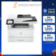 ปริ้นเตอร์เลเซอร์ HP Printer MFP 4103FDN (2Z628A) สีขาวSpeedCom
