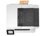 ปริ้นเตอร์เลเซอร์ HP Pro MFP M428fdw (W1A30A) สีขาว - SpeedCom