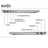 โน๊ตบุ๊ค HP ProBook 4 G1i 16 (BX8D4PT#AKL) Ultra 5 สีเงิน