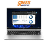 โน๊ตบุ๊ค HP ProBook 445 G10-461TU (9F461PT) Ryzen 5 สีเงิน - SpeedCom