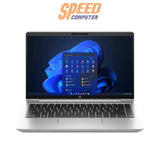 โน๊ตบุ๊ค HP Probook 440 G10-5V4TU (9E5V4PT) i5 Gen13 สีเงิน (Silver) - SpeedCom