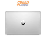 โน๊ตบุ๊ค HP Probook 440 G10-5V4TU (9E5V4PT) i5 Gen13 สีเงิน (Silver) - SpeedCom