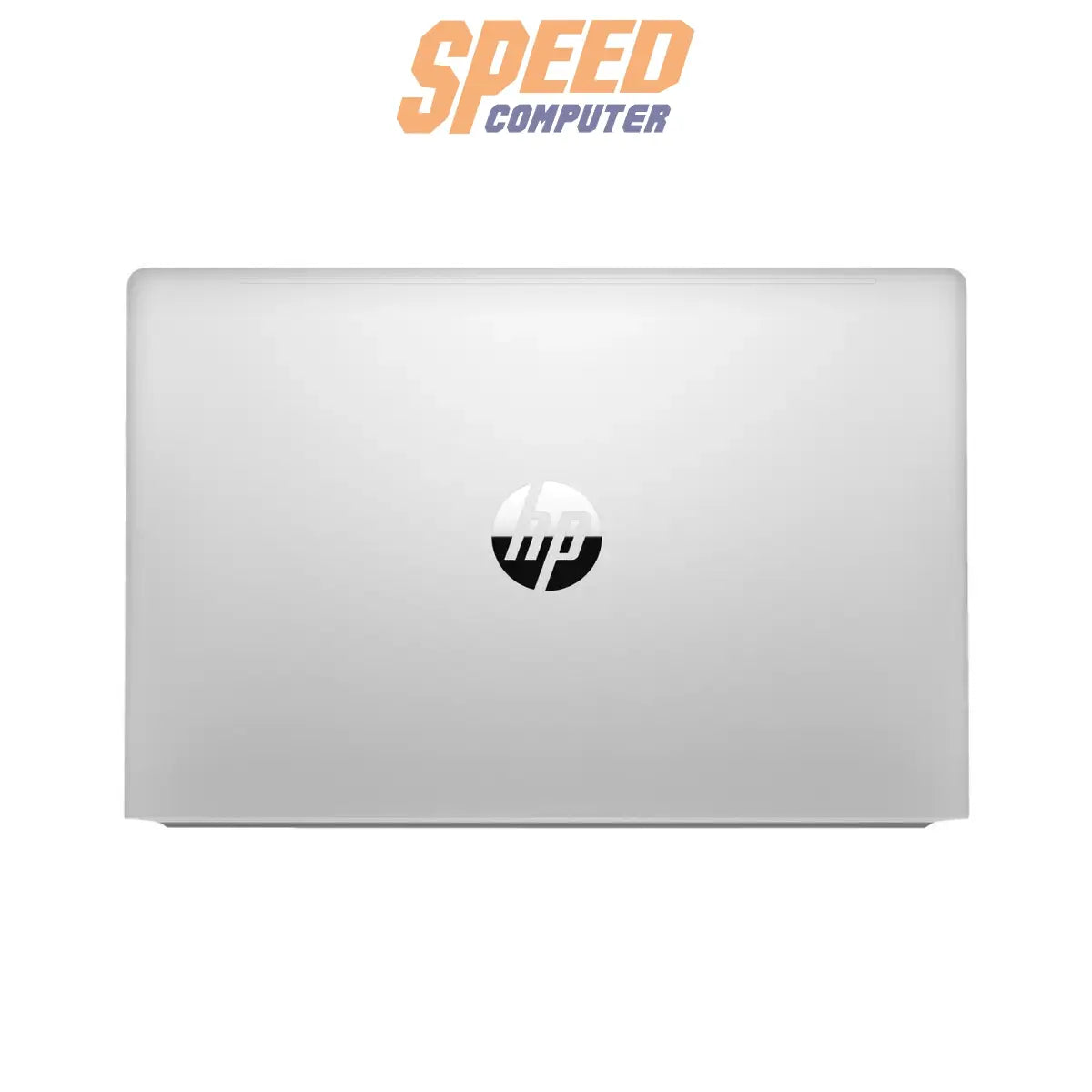 โน๊ตบุ๊ค HP Probook 440 G10-5V4TU (9E5V4PT) i5 Gen13 สีเงิน (Silver) - SpeedCom