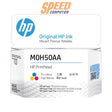 หมึกเครื่องปริ้นเตอร์ HP Replacement GT PrintheadSpeedCom