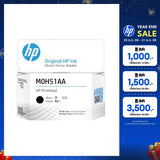 หมึกเครื่องปริ้นเตอร์ HP Replacement GT PrintheadSpeedCom