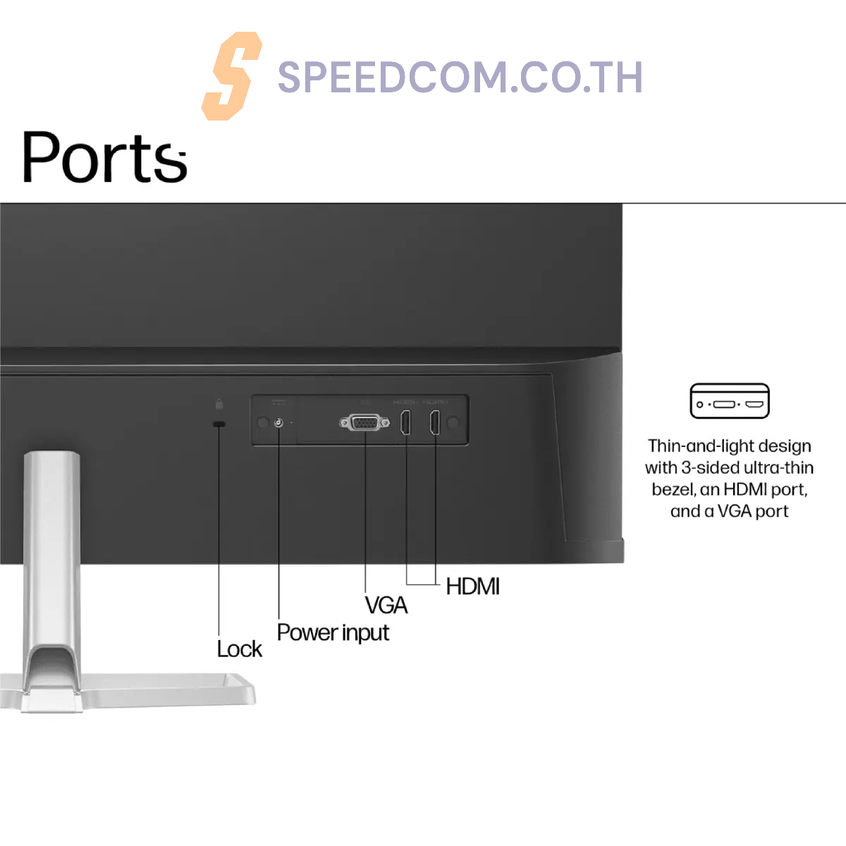 จอมอนิเตอร์ HP S5-532SF Series 5 31.5" VA 100Hz
