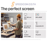 จอมอนิเตอร์ HP S5-532SF Series 5 31.5" VA 100Hz