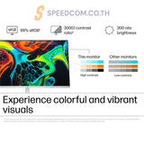 จอมอนิเตอร์ HP S5-532SF Series 5 31.5" VA 100Hz