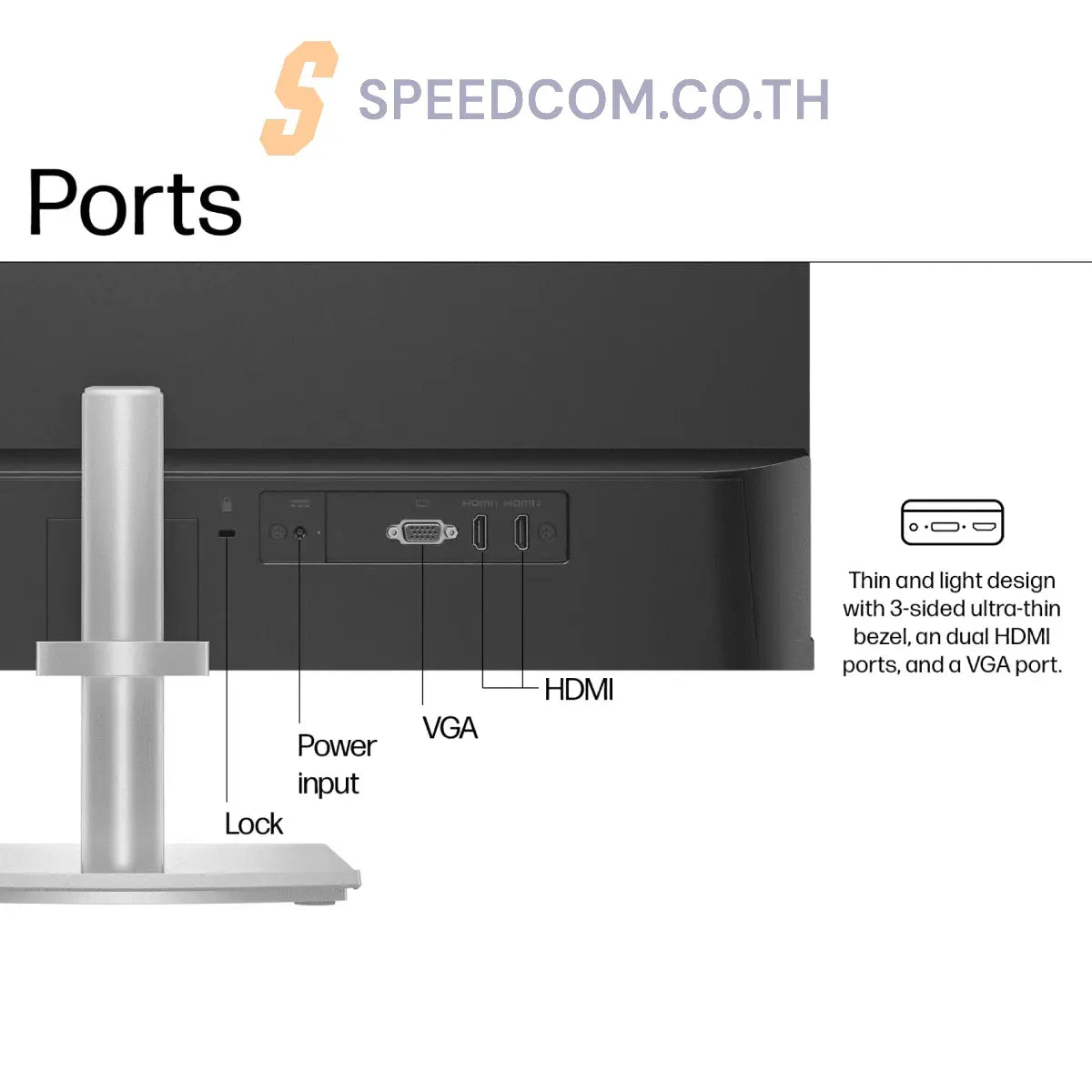 จอมอนิเตอร์ HP Series 5 27inch FHD IPS 100Hz - 94C51AA#AKL