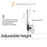 จอมอนิเตอร์ HP Series 5 27inch FHD IPS 100Hz - 94C51AA#AKL