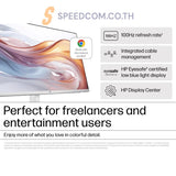 จอมอนิเตอร์ HP Series 5 27inch FHD IPS 100Hz - 94C51AA#AKL