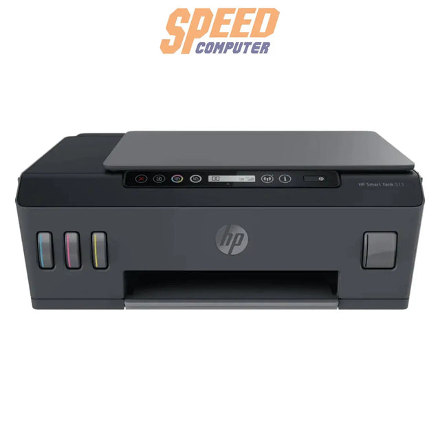 ปริ้นเตอร์อิงค์เจ็ท HP Smart Tank 515 (1TJ09A) สีดำSpeedCom