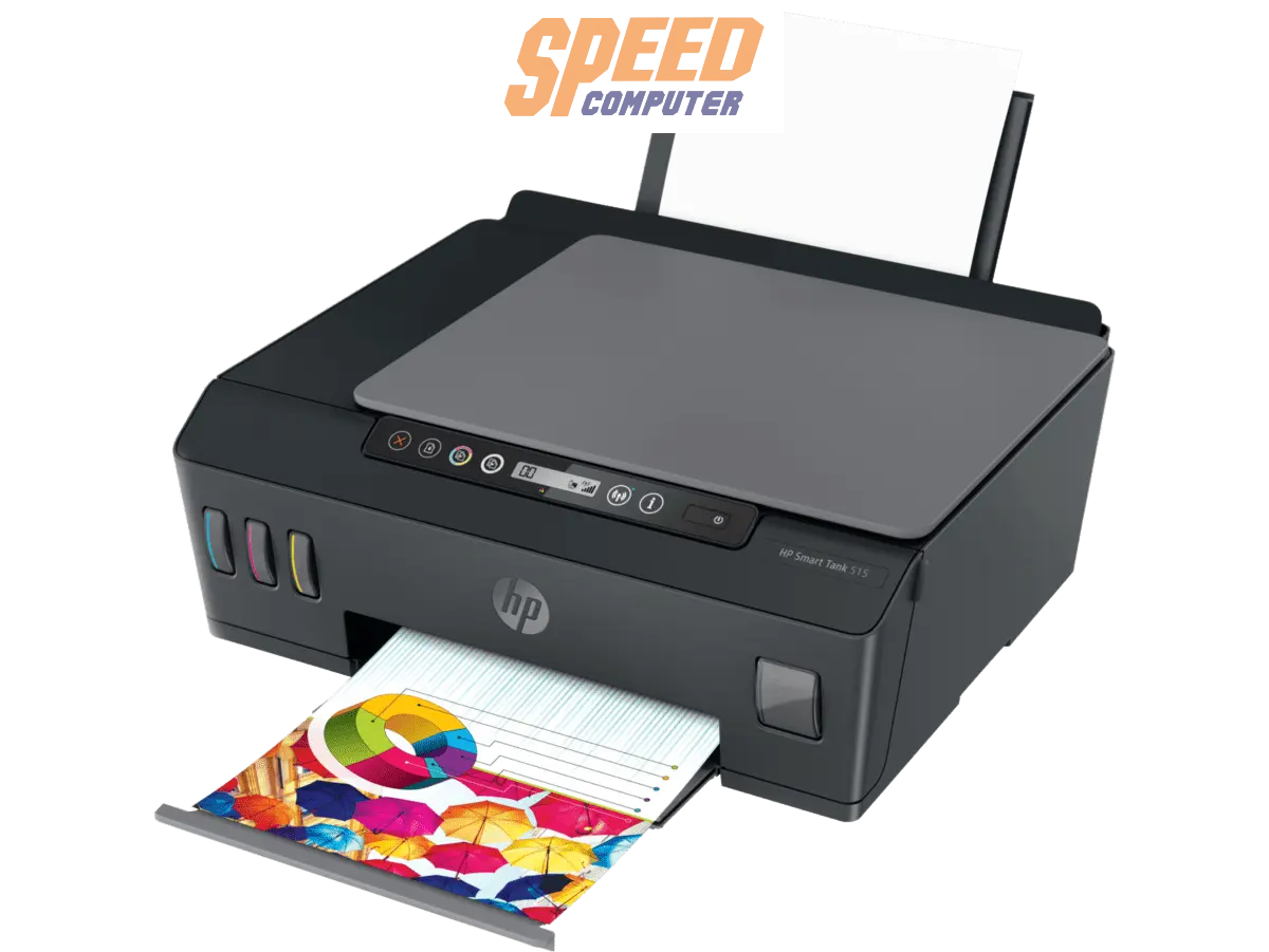 ปริ้นเตอร์อิงค์เจ็ท HP Smart Tank 515 (1TJ09A) สีดำSpeedCom