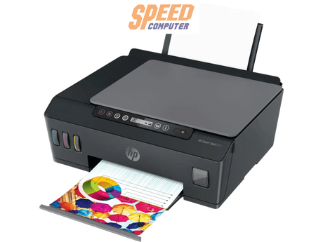 ปริ้นเตอร์อิงค์เจ็ท HP Smart Tank 515 (1TJ09A) สีดำSpeedCom