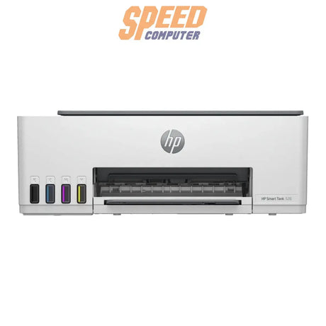 ปริ้นเตอร์อิงค์เจ็ท HP Smart Tank 520 (1F3W2A) สีขาว - SpeedCom