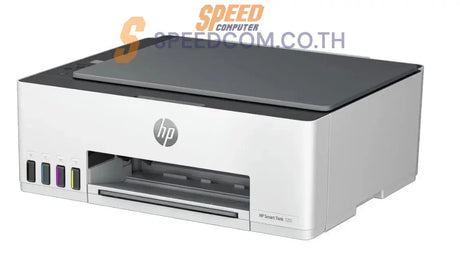 ปริ้นเตอร์อิงค์เจ็ท HP Smart Tank 520 (1F3W2A) สีขาว - SpeedCom