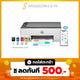 Printers & Supplies
