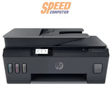ปริ้นเตอร์อิงค์เจ็ท HP Smart Tank 615 (Y0F71A) สีดำ - SpeedCom
