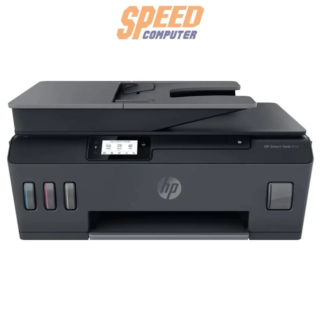 ปริ้นเตอร์อิงค์เจ็ท HP Smart Tank 615 (Y0F71A) สีดำ - SpeedCom