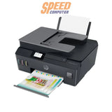 ปริ้นเตอร์อิงค์เจ็ท HP Smart Tank 615 (Y0F71A) สีดำ - SpeedCom