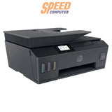 ปริ้นเตอร์อิงค์เจ็ท HP Smart Tank 615 (Y0F71A) สีดำ - SpeedCom