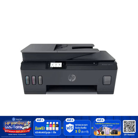 ปริ้นเตอร์อิงค์เจ็ท HP Smart Tank 615 (Y0F71A) สีดำSpeedCom