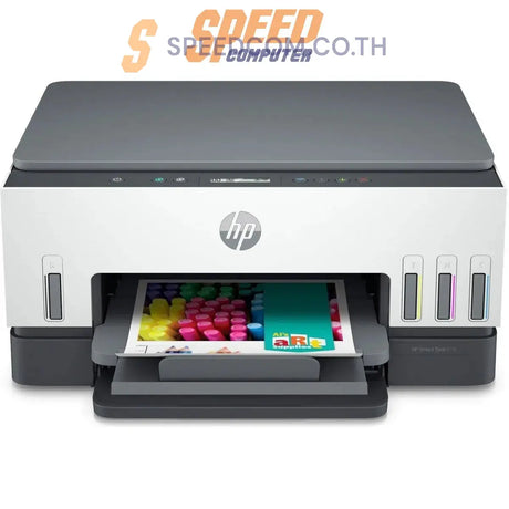 ปริ้นเตอร์อิงค์เจ็ท HP Smart Tank 670 (6UU48A) สีขาวดำ - SpeedCom