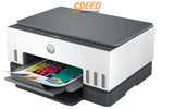 ปริ้นเตอร์อิงค์เจ็ท HP Smart Tank 670 (6UU48A) สีขาวดำ - SpeedCom