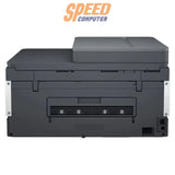 ปริ้นเตอร์อิงค์เจ็ท HP Smart Tank 750 (6UU47A) สีขาวดำSpeedCom