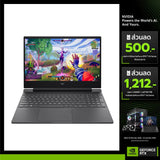 โน๊ตบุ๊ค HP Victus 15 FA2305TX i7 Gen13 สีเงิน (Mica Silver)SpeedCom