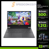 โน๊ตบุ๊ค HP Victus 15 FA2305TX i7 Gen13 สีเงิน (Mica Silver)