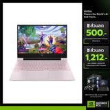 โน๊ตบุ๊ค HP Victus 15 FA2306TX i7 Gen13 สีชมพู - SpeedCom