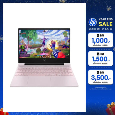 โน๊ตบุ๊ค HP Victus 15 FA2306TX i7 Gen13 สีชมพูSpeedCom