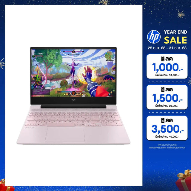 โน๊ตบุ๊ค HP Victus 15 FA2306TX i7 Gen13 สีชมพูSpeedCom