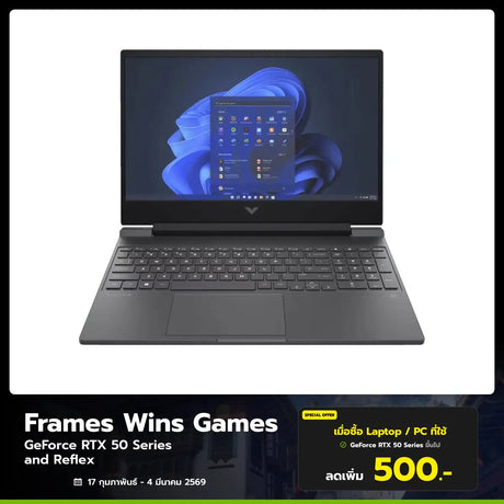 โน๊ตบุ๊ค HP Victus 15 FA2307TX i7 Gen13 สีเงิน (Mica Silver) - SpeedCom